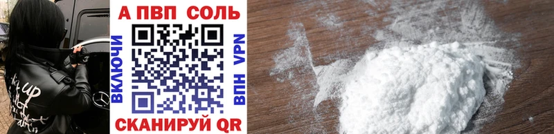 Хочу наркоту Электрогорск kraken онион ГАШ НБОМе Cocaine Марихуана СК