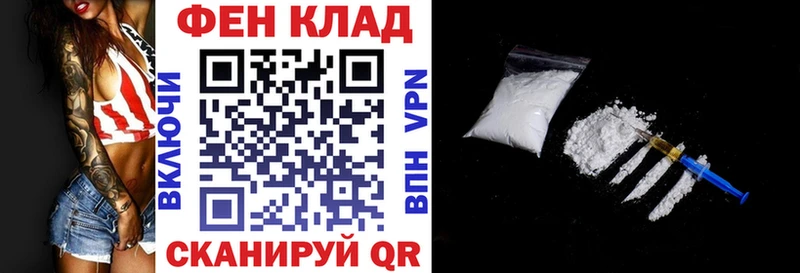 где купить наркоту  Электрогорск  АМФЕТАМИН 98% 
