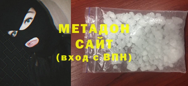 стаф Алексин