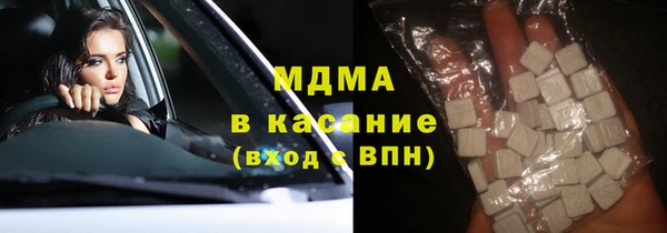 стаф Алексин