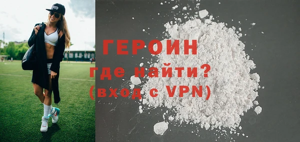 стаф Алексин