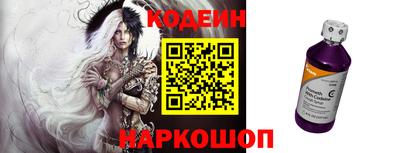 а пвп мука Новозыбков