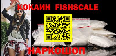 а пвп мука Новозыбков