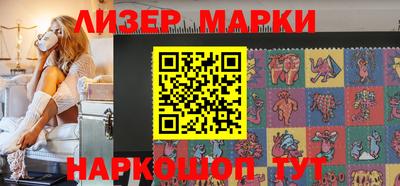 а пвп мука Новозыбков