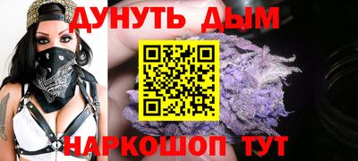 таблы Новодвинск