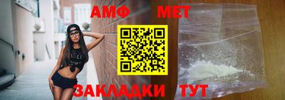 гашишное масло Новокубанск