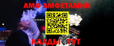 гашишное масло Новокубанск